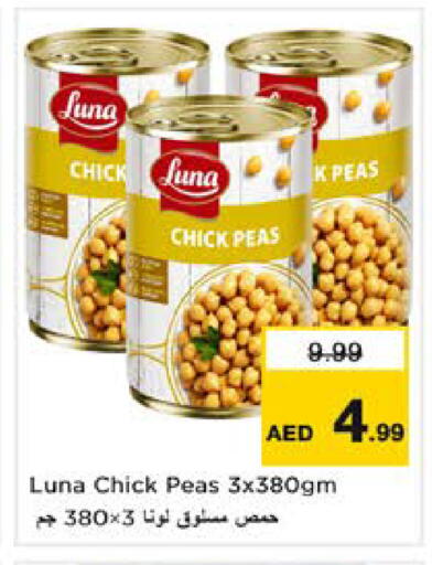Peas available at Nesto Hypermarket in UAE - Sharjah / Ajman