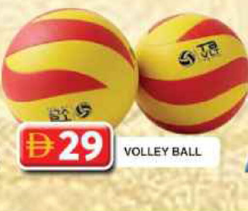 available at Grand Hyper Market in UAE - Dubai