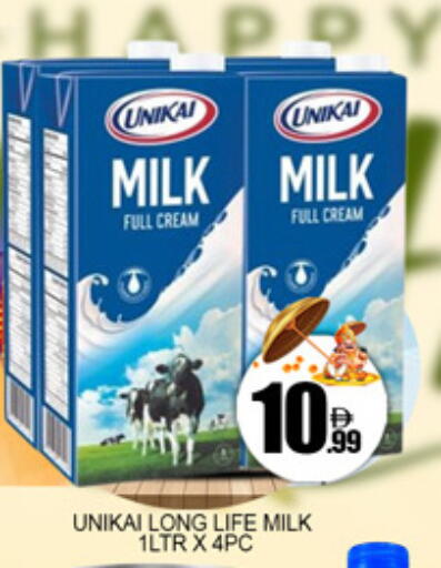 available at Lucky Center in UAE - Sharjah / Ajman