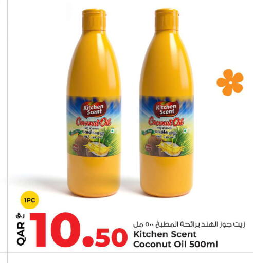 Coconut available at روابي هايبرماركت in قطر - الضعاين