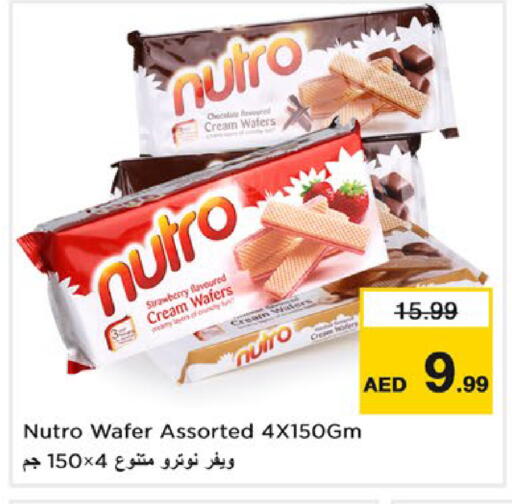 Strawberry available at Nesto Hypermarket in UAE - Umm al Quwain