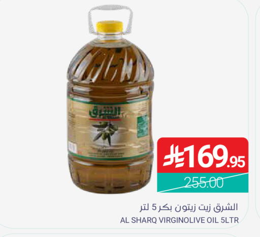 available at Muntazah Markets in KSA, Saudi Arabia, Saudi - Dammam