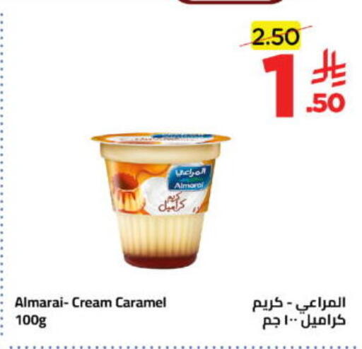 available at Wahj Mart in KSA, Saudi Arabia, Saudi - Jeddah