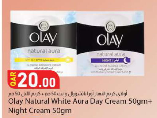 available at Dana Market in Qatar - Al-Shahaniya