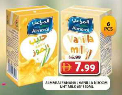 Banana Vanilla available at جراند هايبر ماركت in الإمارات العربية المتحدة , الامارات - الشارقة / عجمان