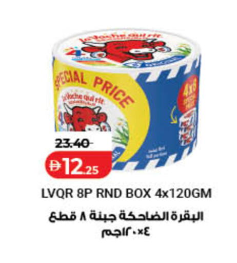 available at لولو هايبرماركت in الإمارات العربية المتحدة , الامارات - ٱلْفُجَيْرَة‎