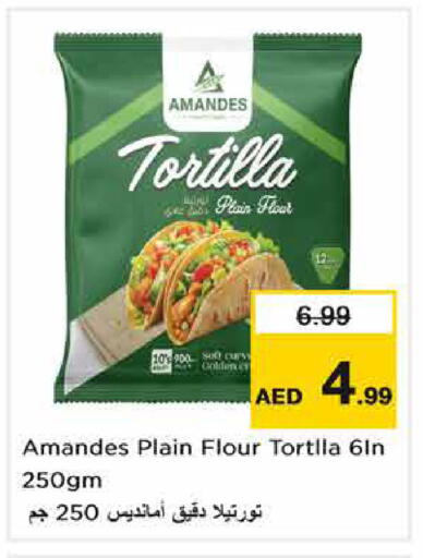 available at Nesto Hypermarket in UAE - Sharjah / Ajman