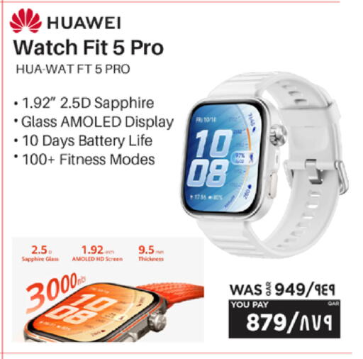 available at Emax  in Qatar - Al Rayyan