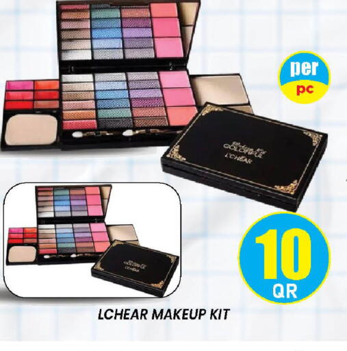 available at دوحة ستوب انح شوب هايبرماركت in قطر - الريان