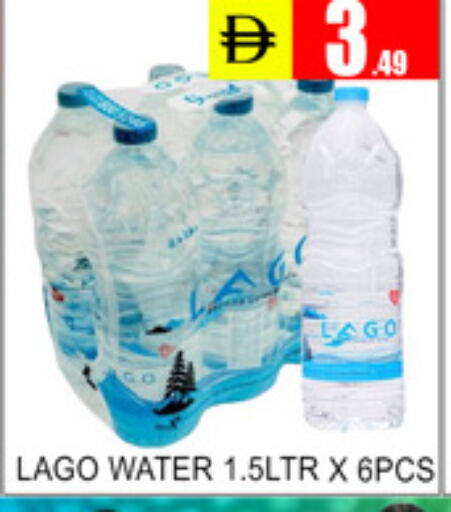 available at Lucky Center in UAE - Sharjah / Ajman