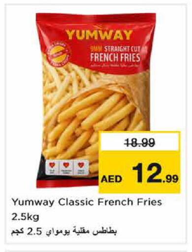 available at Nesto Hypermarket in UAE - Sharjah / Ajman