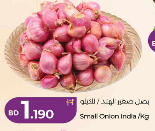 Onion from India available at LuLu Hypermarket in Bahrain