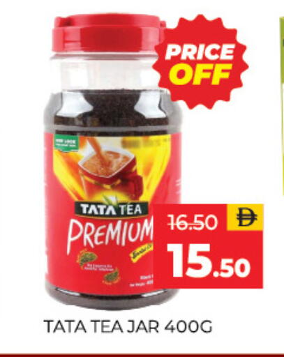 available at Adil Supermarket in UAE - Sharjah / Ajman