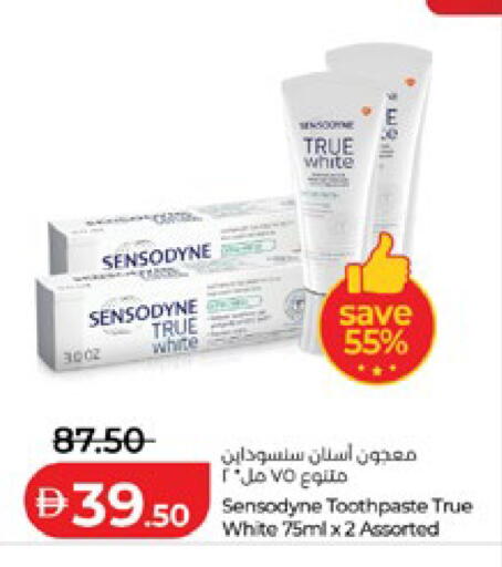 available at لولو هايبرماركت in الإمارات العربية المتحدة , الامارات - ٱلْعَيْن‎