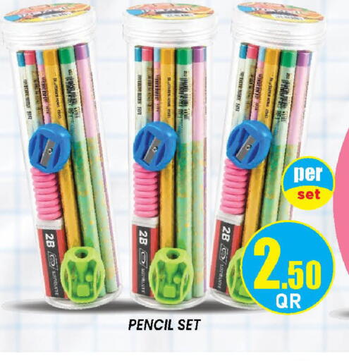 available at Doha Stop n Shop Hypermarket in Qatar - Al Wakra