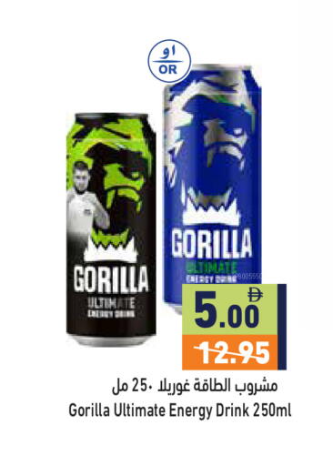 available at أسواق رامز in الإمارات العربية المتحدة , الامارات - دبي