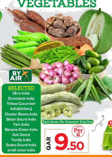 Banana Okra Cucumber Onion from India available at Mark & Save  in Qatar - Al Rayyan