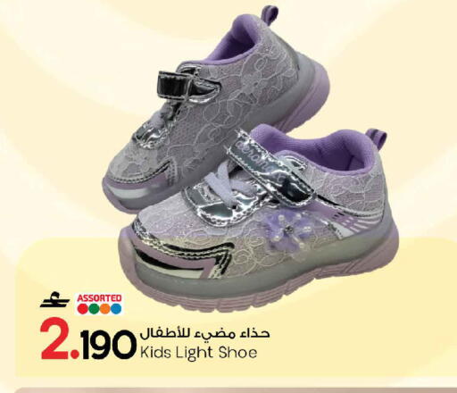 available at مارك & سايف in عُمان - مسقط‎