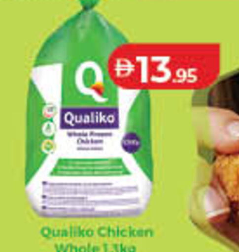 available at Lulu Hypermarket in UAE - Sharjah / Ajman