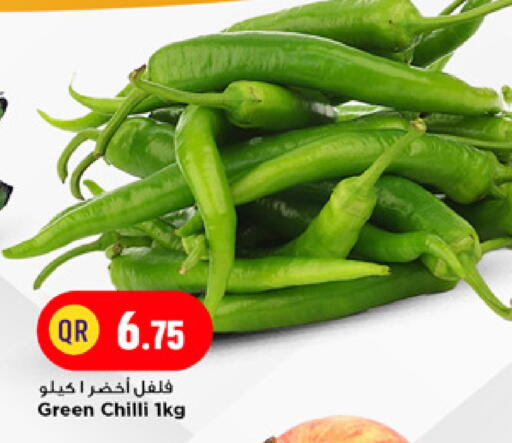 Green chilli available at مرزا هايبرماركت in قطر - الدوحة