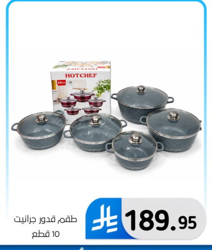 available at Al Hussain Top Up in KSA, Saudi Arabia, Saudi - Dammam