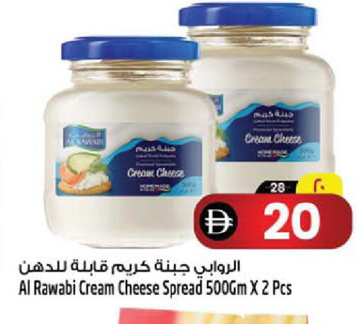 available at SAFARI HYPERMARKET  in UAE - Ras al Khaimah