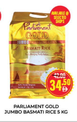 available at Adil Supermarket in UAE - Sharjah / Ajman
