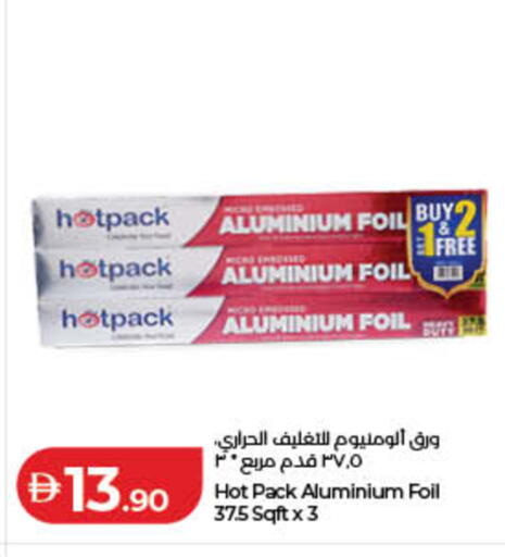 available at Lulu Hypermarket in UAE - Fujairah