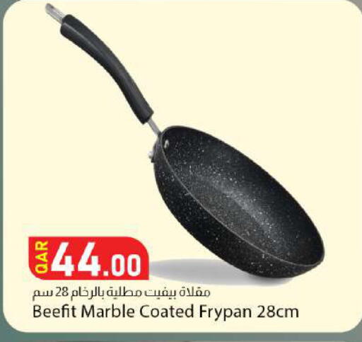available at Dana Market in Qatar - Al Rayyan