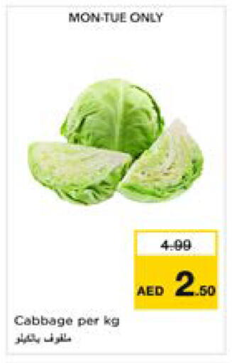 Cabbage available at Nesto Hypermarket in UAE - Sharjah / Ajman