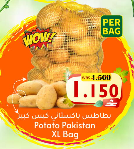 Potato from Pakistan available at Al Qoot Hypermarket in Oman - Muscat