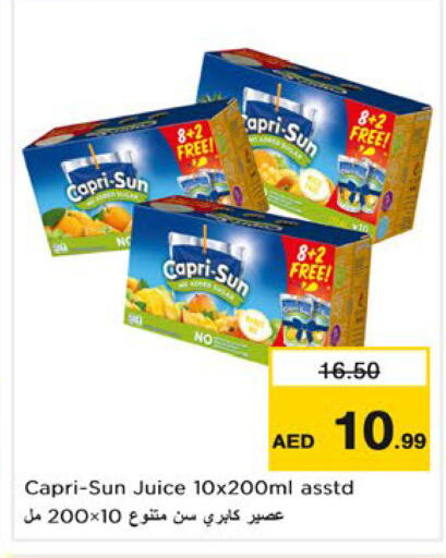 available at Nesto Hypermarket in UAE - Ras al Khaimah