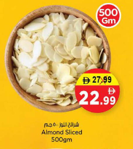 available at Nesto Hypermarket in UAE - Umm al Quwain
