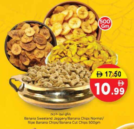 Banana available at Nesto Hypermarket in UAE - Sharjah / Ajman