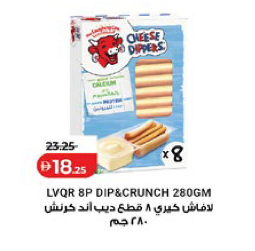 available at لولو هايبرماركت in الإمارات العربية المتحدة , الامارات - أبو ظبي
