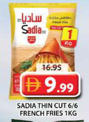 available at جراند هايبر ماركت in الإمارات العربية المتحدة , الامارات - الشارقة / عجمان