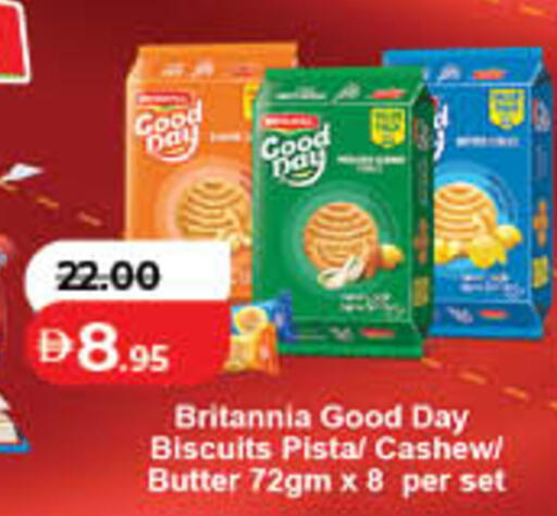available at Lulu Hypermarket in UAE - Fujairah
