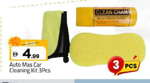 available at Mark & Save in UAE - Sharjah / Ajman