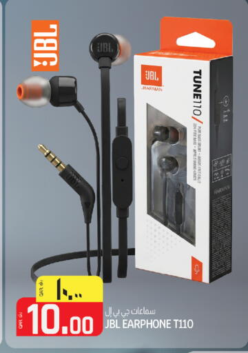 available at كنز ميني مارت in قطر - الضعاين
