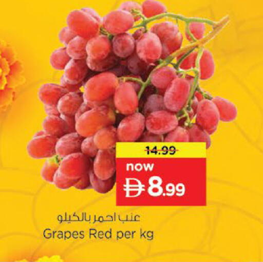 Grapes available at Nesto Hypermarket in UAE - Fujairah