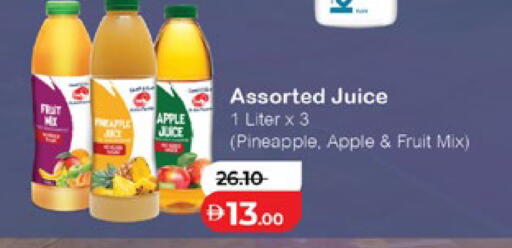 Apple Pineapple available at Lulu Hypermarket in UAE - Al Ain