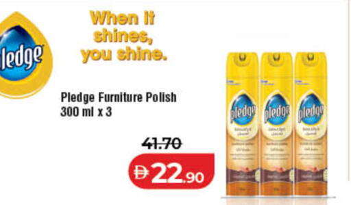 available at Lulu Hypermarket in UAE - Fujairah