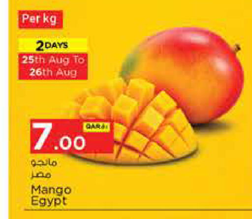Mango from Egypt available at Nesto in Qatar - Al Wakra
