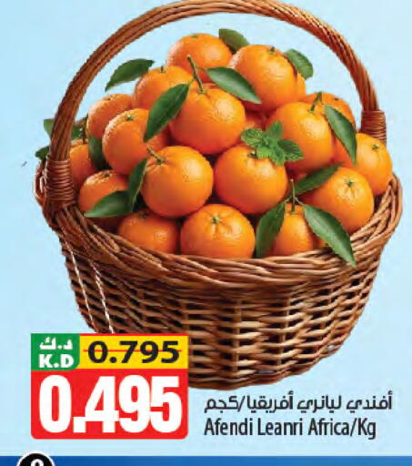 Mango available at مانجو هايبرماركت in الكويت - مدينة الكويت