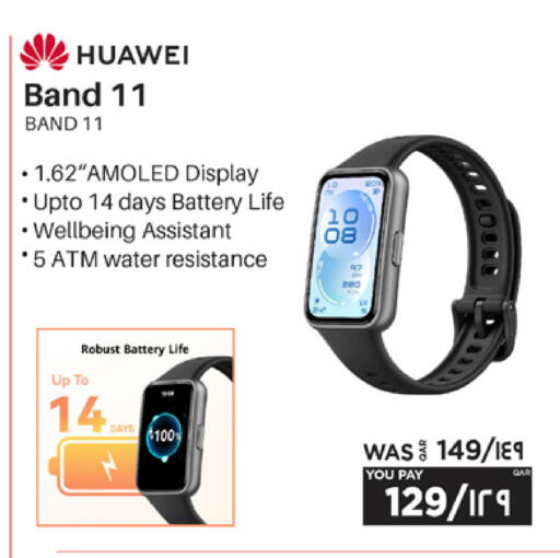 available at Emax  in Qatar - Al Rayyan
