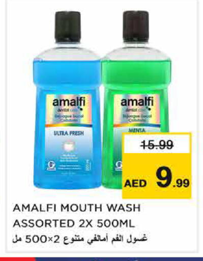available at Nesto Hypermarket in UAE - Sharjah / Ajman