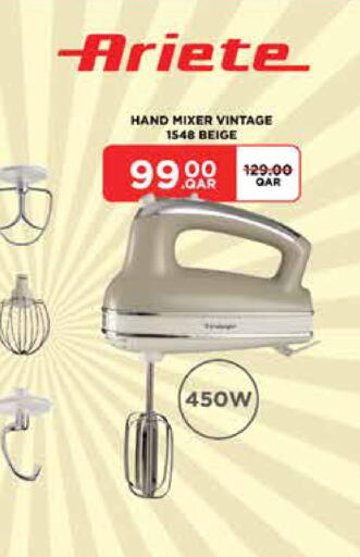 available at Emax  in Qatar - Al Rayyan