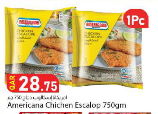 available at Dana Market in Qatar - Doha