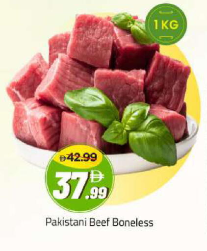 available at Mark & Save in UAE - Abu Dhabi