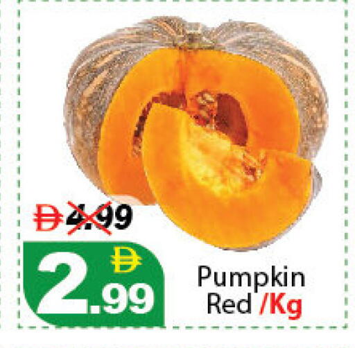 Pumpkin available at DESERT FRESH MARKET  in UAE - Abu Dhabi